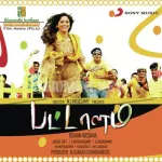 Ennil Nooru Maatra Song Poster