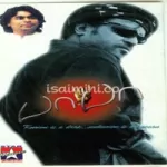 Ekam Eva Adhvitheyam Song Poster