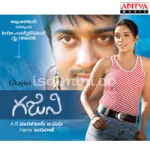 X - Machi Song Poster