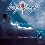 Vaan Nila Song Poster