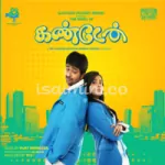 Narmadha Song Poster