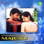 Gulmohar Malare Song Poster