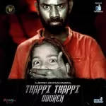 Thappi Thappi Oduren Song Poster