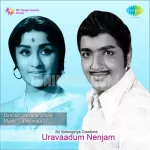 Oru Naal Unnodu Revival Song Poster