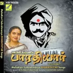 Ujjayini Nithya Song Poster