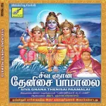 Periyapuranam Song Poster