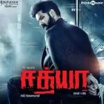 Sathya 64Kbps Poster