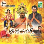 Naanga Banthatta Song Poster