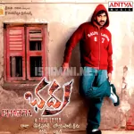 Om Namachivaya Song Poster