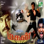 Paathangalil Song Poster