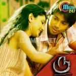 En Munnala Song Poster