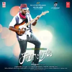 Enakkanavan Song Poster