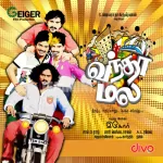 Aana Aavanna (remix) Song Poster