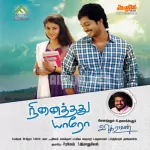 Azhagana Kolaikari Sugamana Song Poster