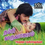 Thambi Vaaruvana Song Poster