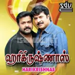 Ponnaambal Song Poster