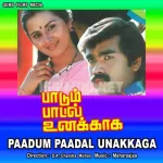 Paadum Paadale Song Poster