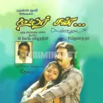 Kaatril Midhandhadhu Song Poster