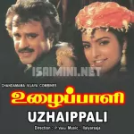 Uzhaippali Ellatha Song Poster