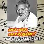 Vandhavasi Manamadurai Song Poster