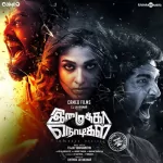 Imaikkaa Nodigal 64Kbps Poster