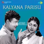 Mangayar Mugathile Song Poster