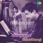 Endhan Paruvathin Song Poster