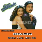 Kumbudap Pona Deivam Song Poster