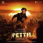 Petta 320Kbps Poster