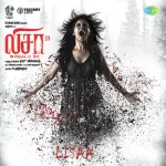 Raththa Vettai - Thaandavam Song Poster