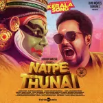 Natpe Thunai 64Kbps Poster