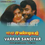 Vaannum Poozaiyanom Song Poster