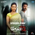 Sokkura Penne Song Poster