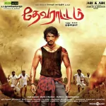 Ulagam Unna Vittu Song Poster