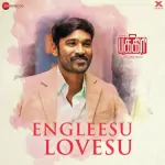 Engleesu Lovesu Song Poster