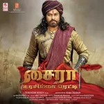 Syeraa Narasimha Reddy Teaser Song Poster