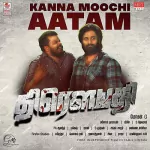 Kanna moochi Aatam Song Poster