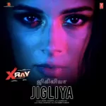 Jigliya (Tamil) Song Poster