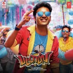 Jigidi Killaadi Song Poster