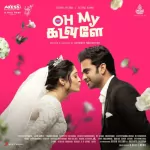 Oh My Kadavule 320Kbps Poster