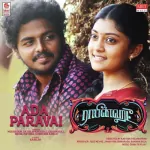 Ada Paravai Song Poster