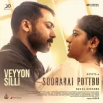 Veyyon Silli Song Poster