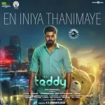 En Iniya Thanimaye Song Poster