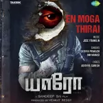 En Moga Thirai Song Poster