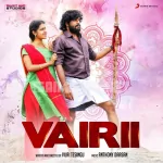 Vairii 128Kbps Poster