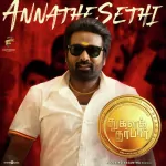 Annathe Sethi Song Poster