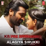 Punnagaiyae Song Poster