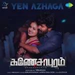 Yen Azhaga Song Poster