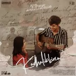 Kadhalikkiren Song Poster