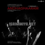 Yaardhaan Kandaaro Song Poster